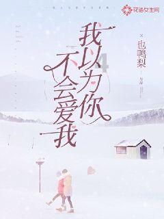 远古行星中文版