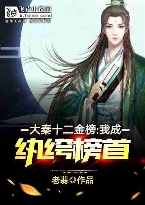 想要二孩还能如愿吗？食伤俱全还身旺的人，今明两年生育概率大