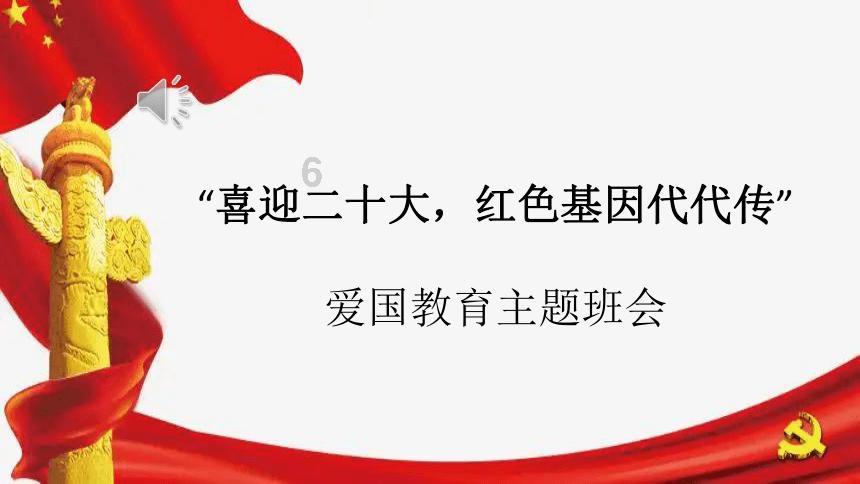 高考恋爱100天