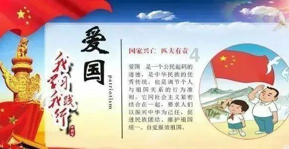 黑龙江漠河5月份出现飘雪，为何现在极端天气总是频繁出现？游戏画面