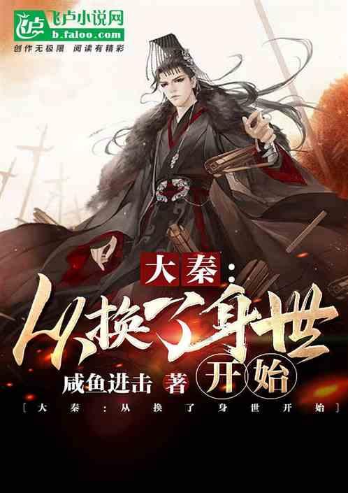 一战时的鱼雷速度有多快啊？游戏画面