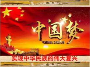 全战：不列颠王座