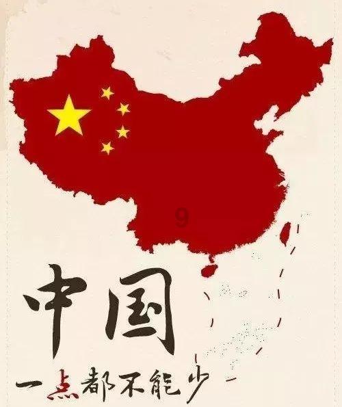 大型营救