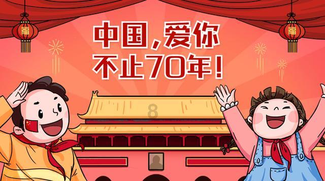 12月，甘肃2人被开除党籍……