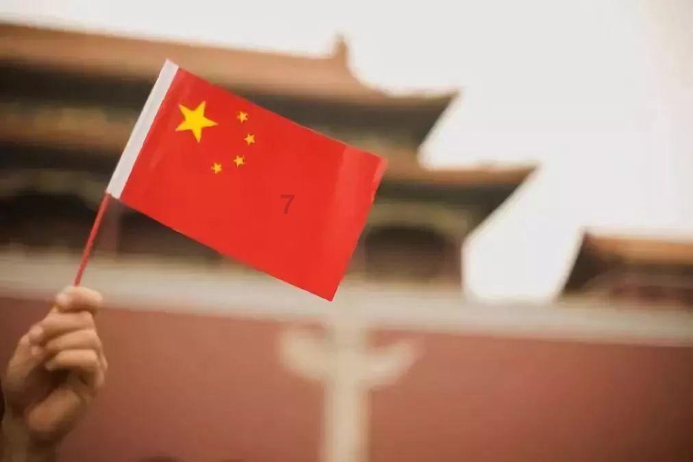 制作魅力香水