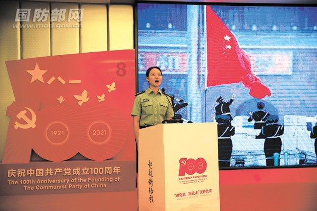 践行全过程人民民主 “头拱地”也把人民的揪心事办好