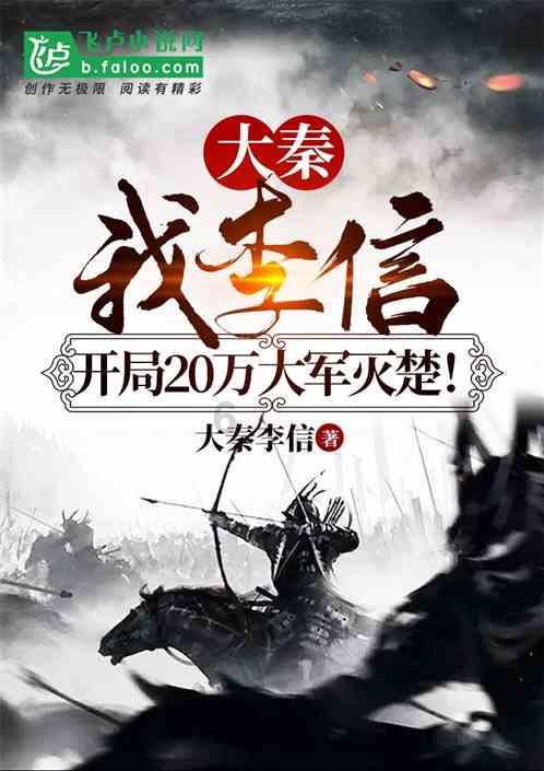 博主:如果日韩小组互换,日本是否会选择这么窝囊的方式避韩国?