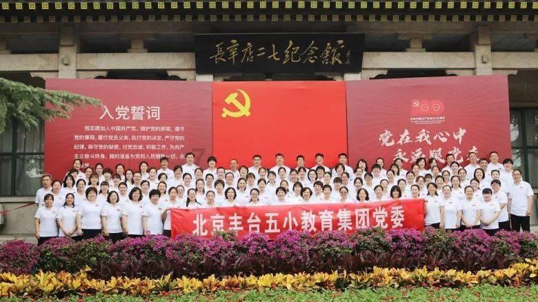 垂直下落