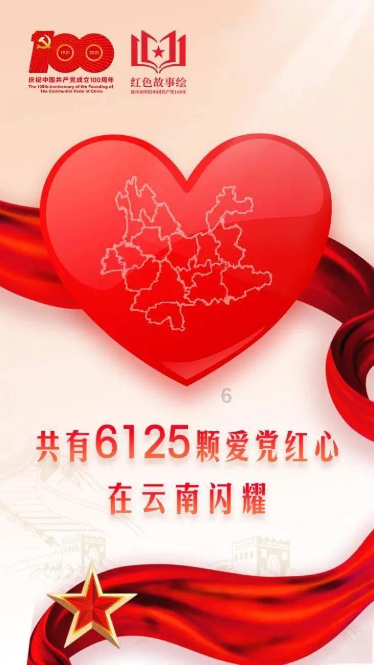今冬第四轮大范围降雪来袭 甘肃公路部门全力应对保通保畅