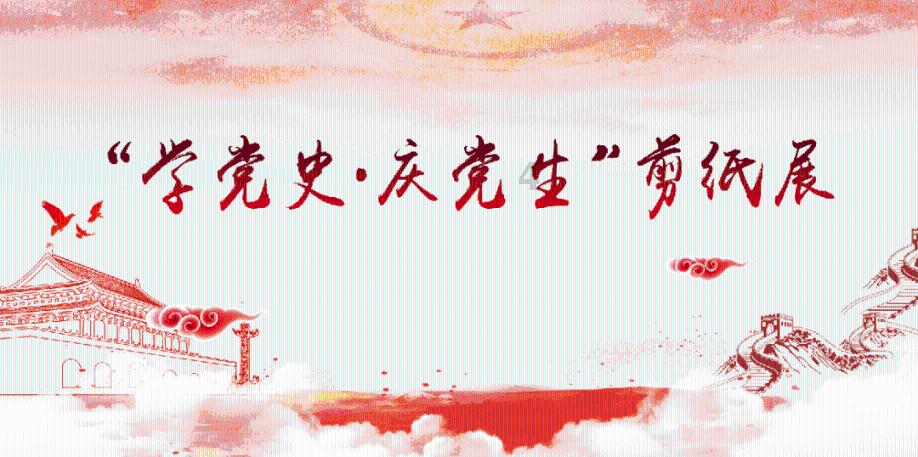 逗小猴开心系列189