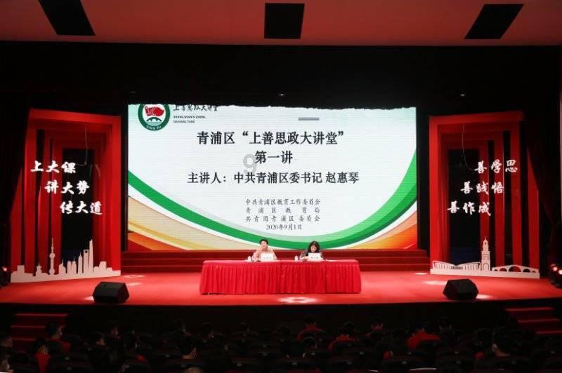 甜美奥莉暑假逛街